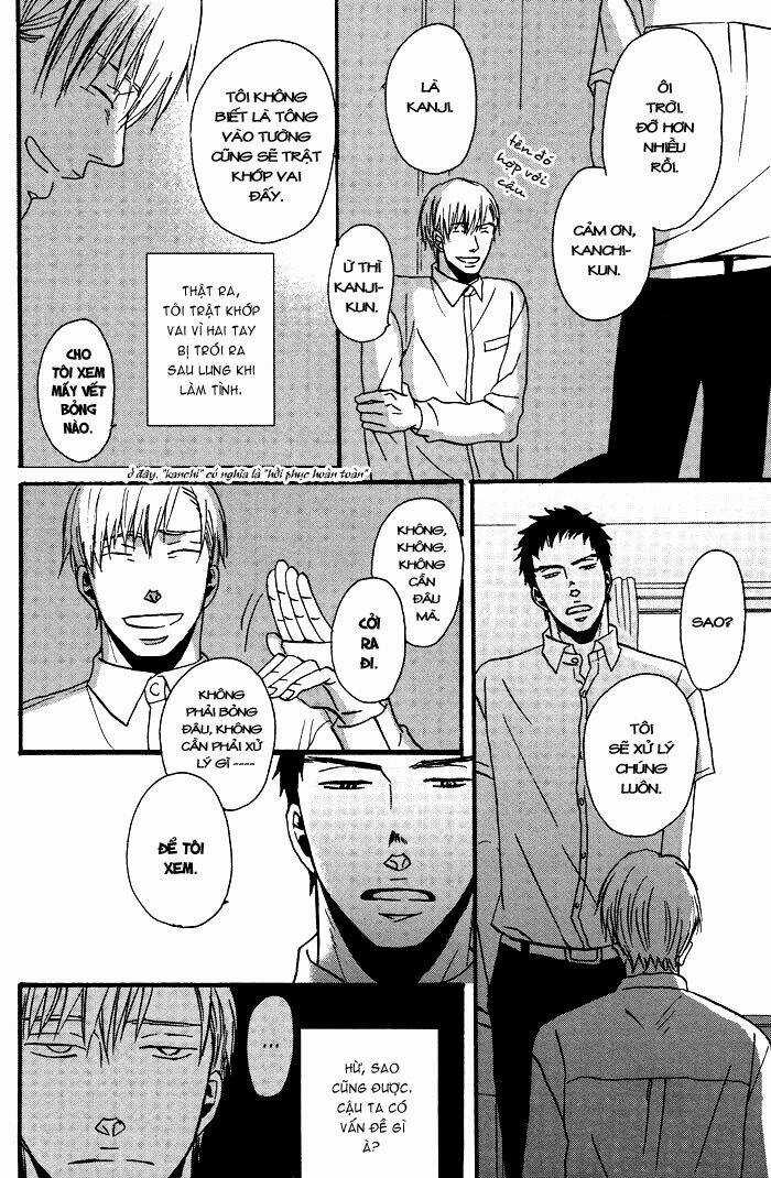 Tadayoedo Shizumazu, Saredo Naki Mo Sezu Chapter 1 trang 9