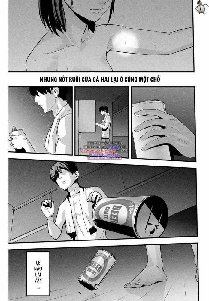 Tài Khoản Bí Ẩn Của Vợ Tôi Chapter 1 trang 17