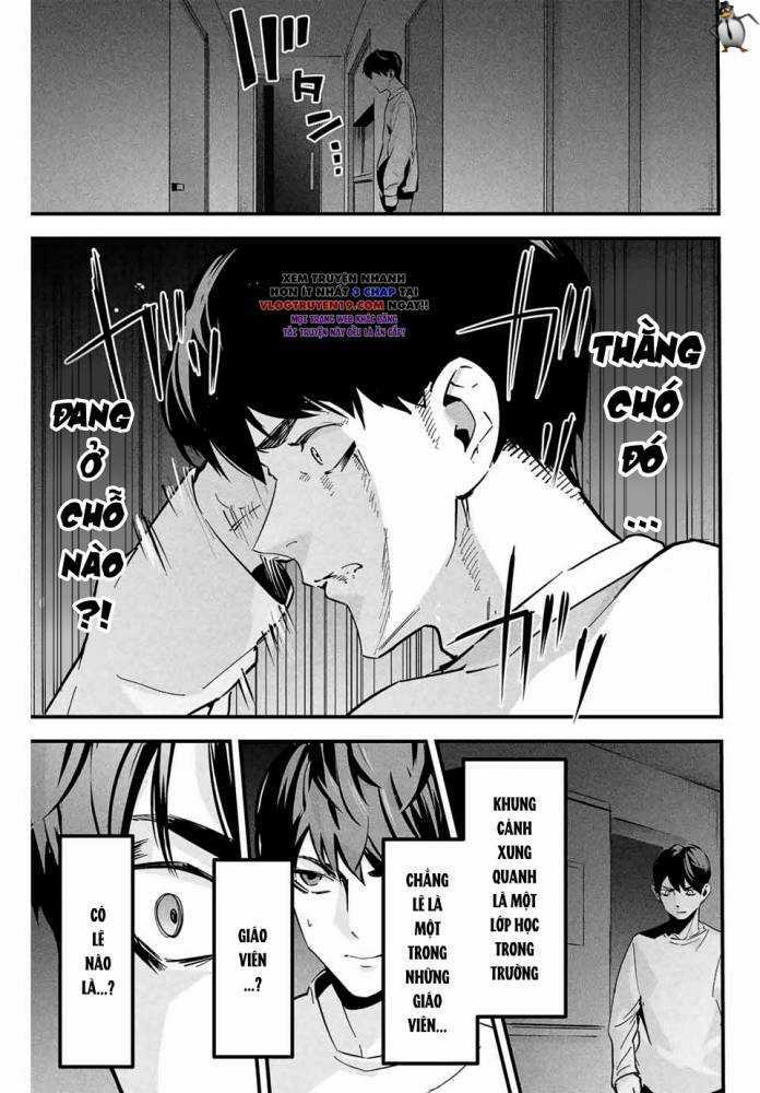 Tài Khoản Bí Ẩn Của Vợ Tôi Chapter 1 trang 23