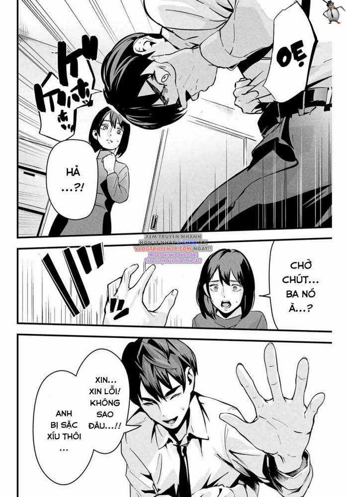 Tài Khoản Bí Ẩn Của Vợ Tôi Chapter 1 trang 26