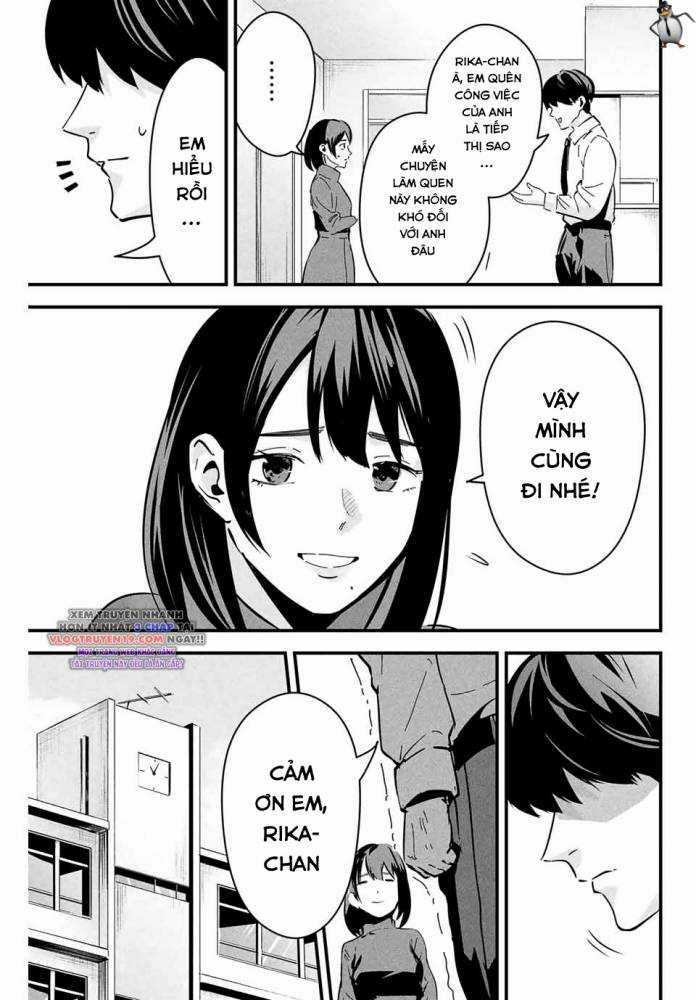 Tài Khoản Bí Ẩn Của Vợ Tôi Chapter 1 trang 27