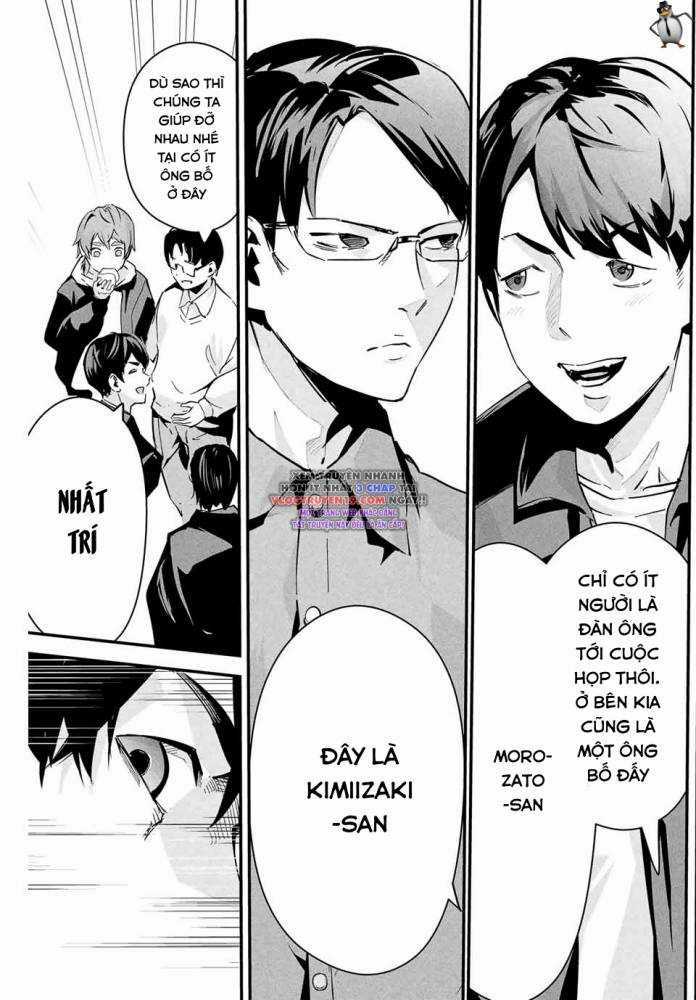 Tài Khoản Bí Ẩn Của Vợ Tôi Chapter 1 trang 31