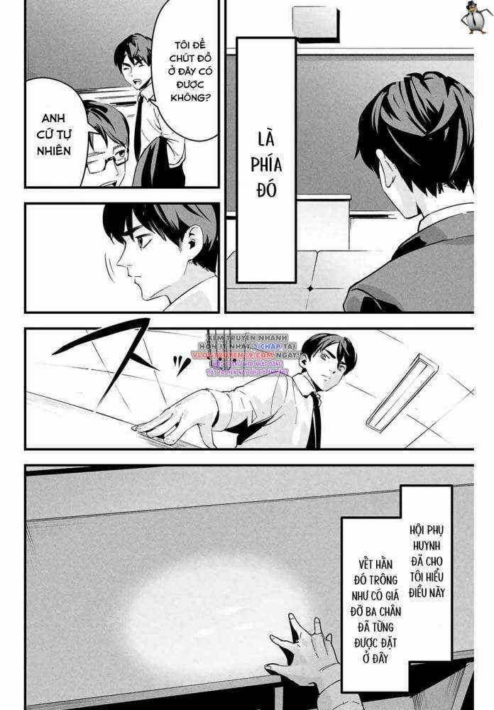 Tài Khoản Bí Ẩn Của Vợ Tôi Chapter 1 trang 32