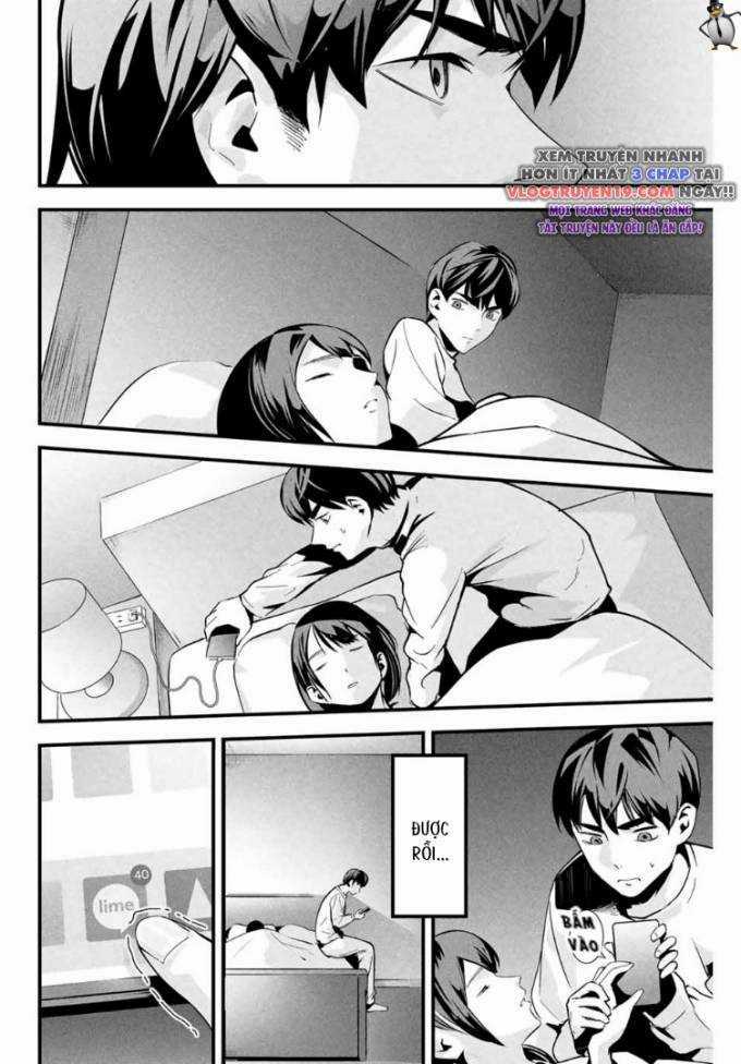 Tài Khoản Bí Ẩn Của Vợ Tôi Chapter 2 trang 12