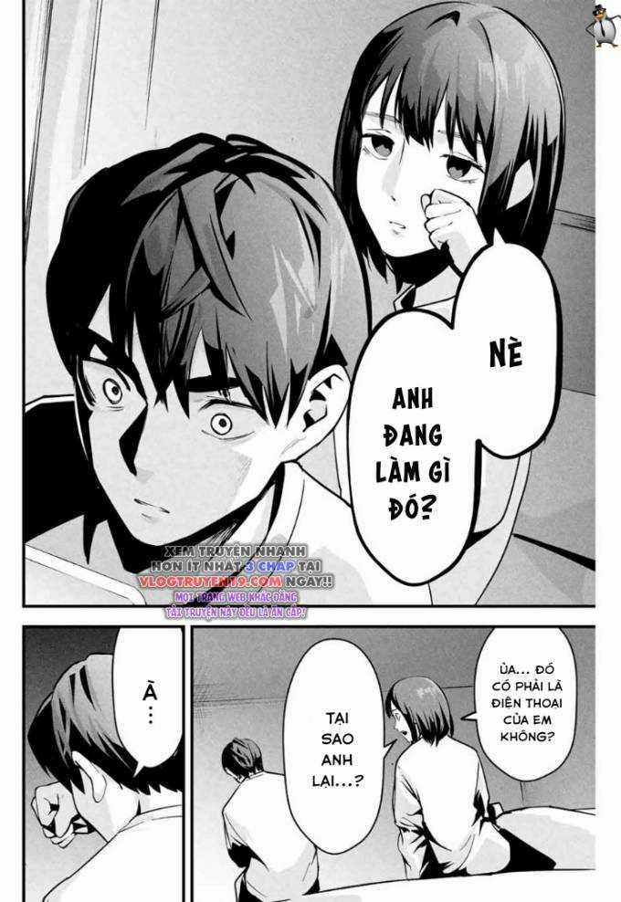 Tài Khoản Bí Ẩn Của Vợ Tôi Chapter 2 trang 14