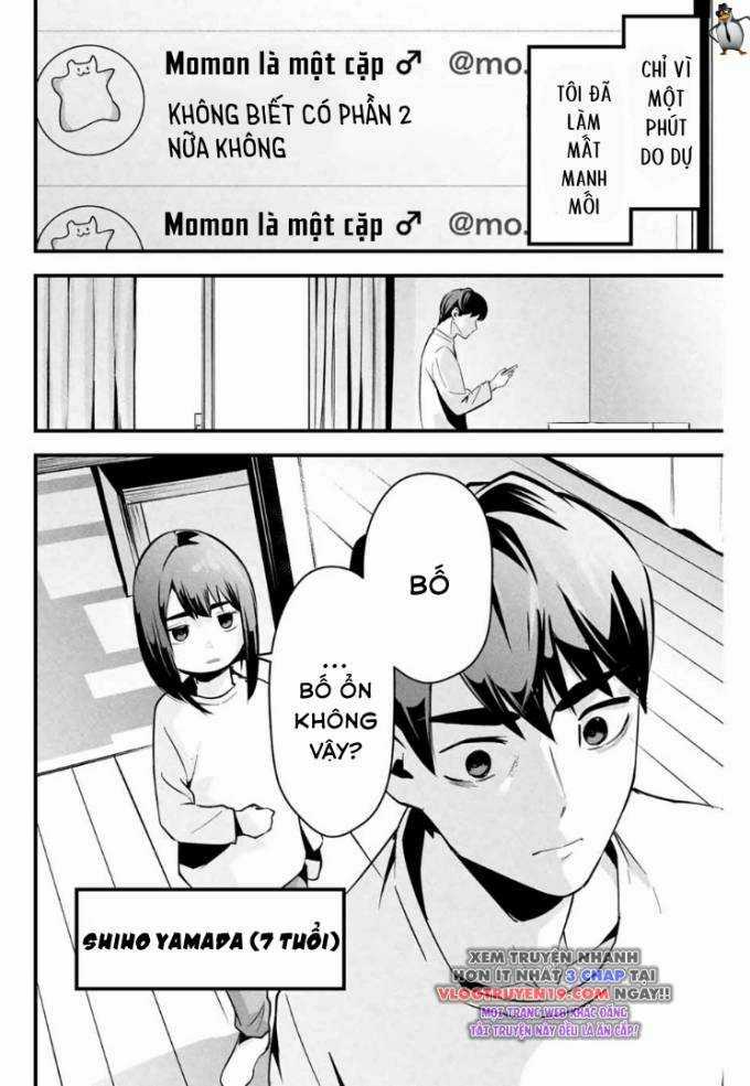 Tài Khoản Bí Ẩn Của Vợ Tôi Chapter 2 trang 16