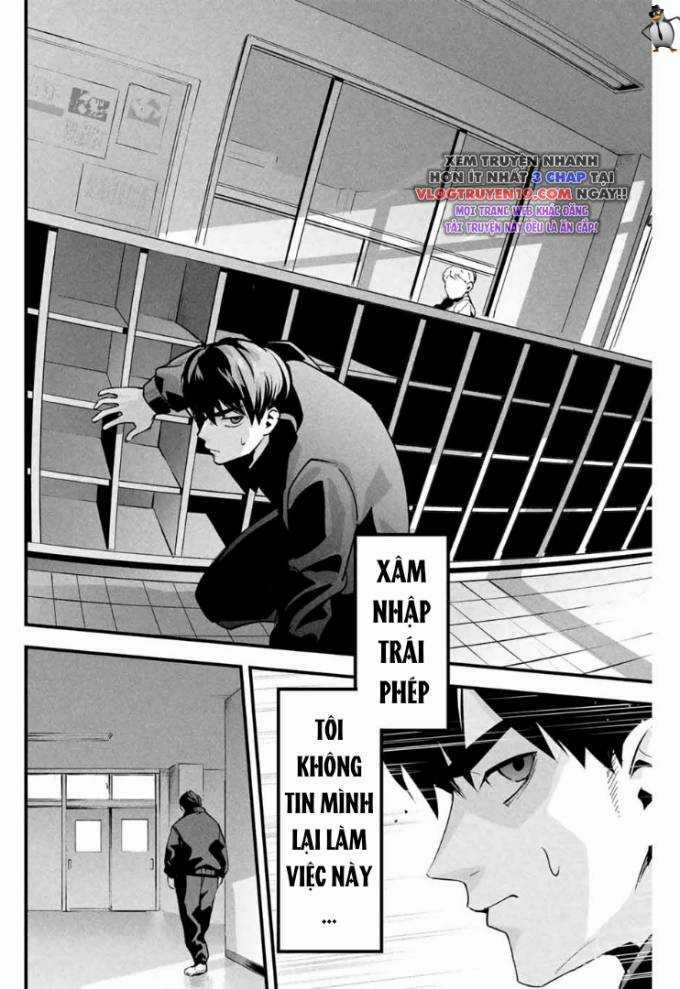 Tài Khoản Bí Ẩn Của Vợ Tôi Chapter 2 trang 22