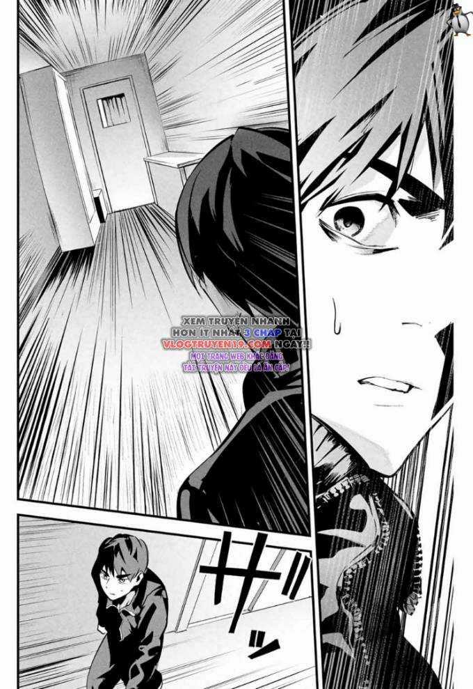 Tài Khoản Bí Ẩn Của Vợ Tôi Chapter 2 trang 24