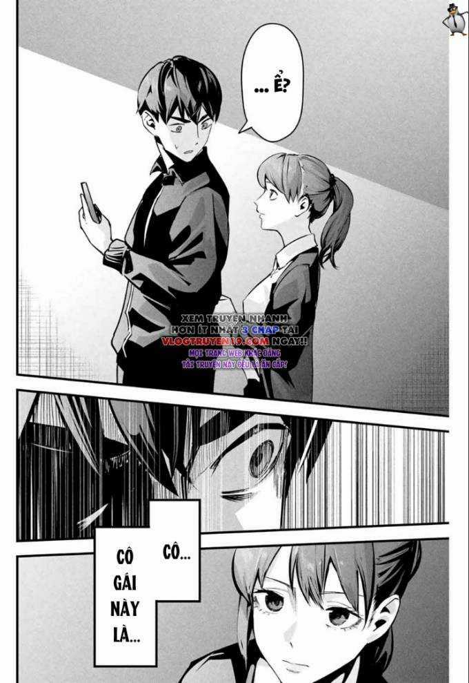 Tài Khoản Bí Ẩn Của Vợ Tôi Chapter 2 trang 26