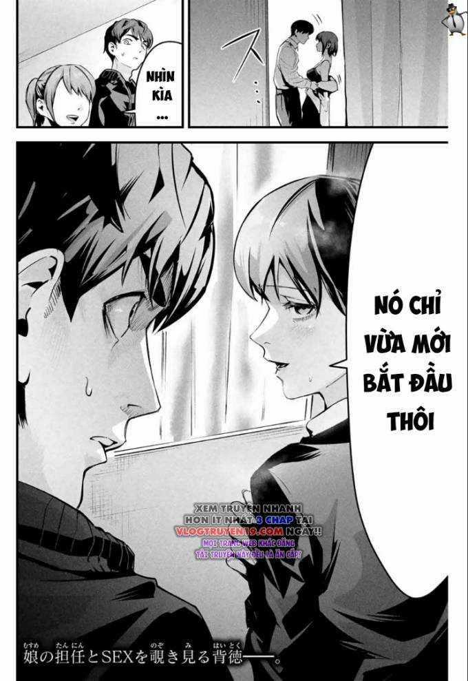 Tài Khoản Bí Ẩn Của Vợ Tôi Chapter 2 trang 28