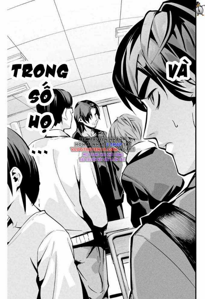Tài Khoản Bí Ẩn Của Vợ Tôi Chapter 2 trang 3