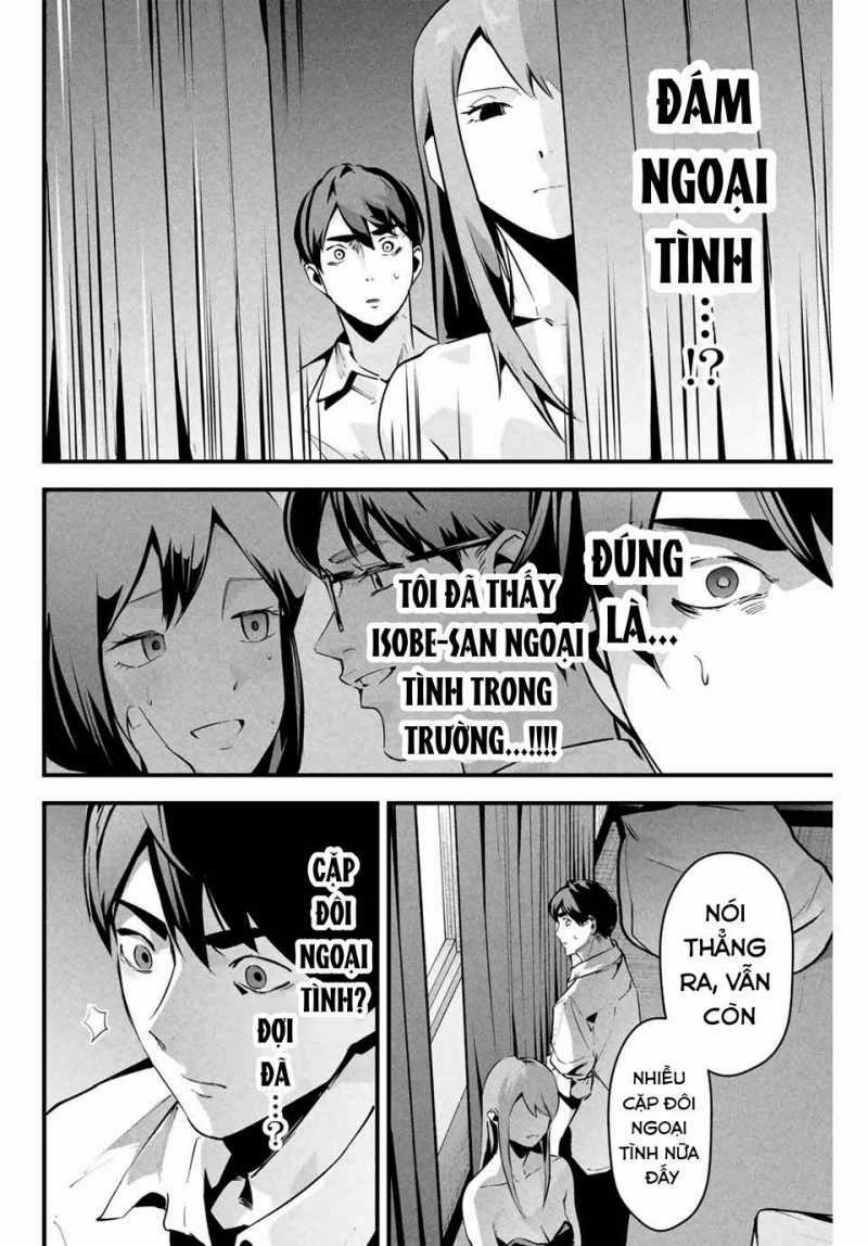 Tài Khoản Bí Ẩn Của Vợ Tôi Chapter 6 trang 13