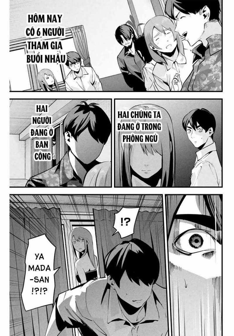 Tài Khoản Bí Ẩn Của Vợ Tôi Chapter 6 trang 14