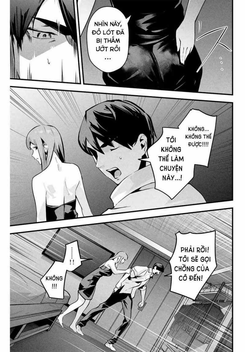 Tài Khoản Bí Ẩn Của Vợ Tôi Chapter 6 trang 2