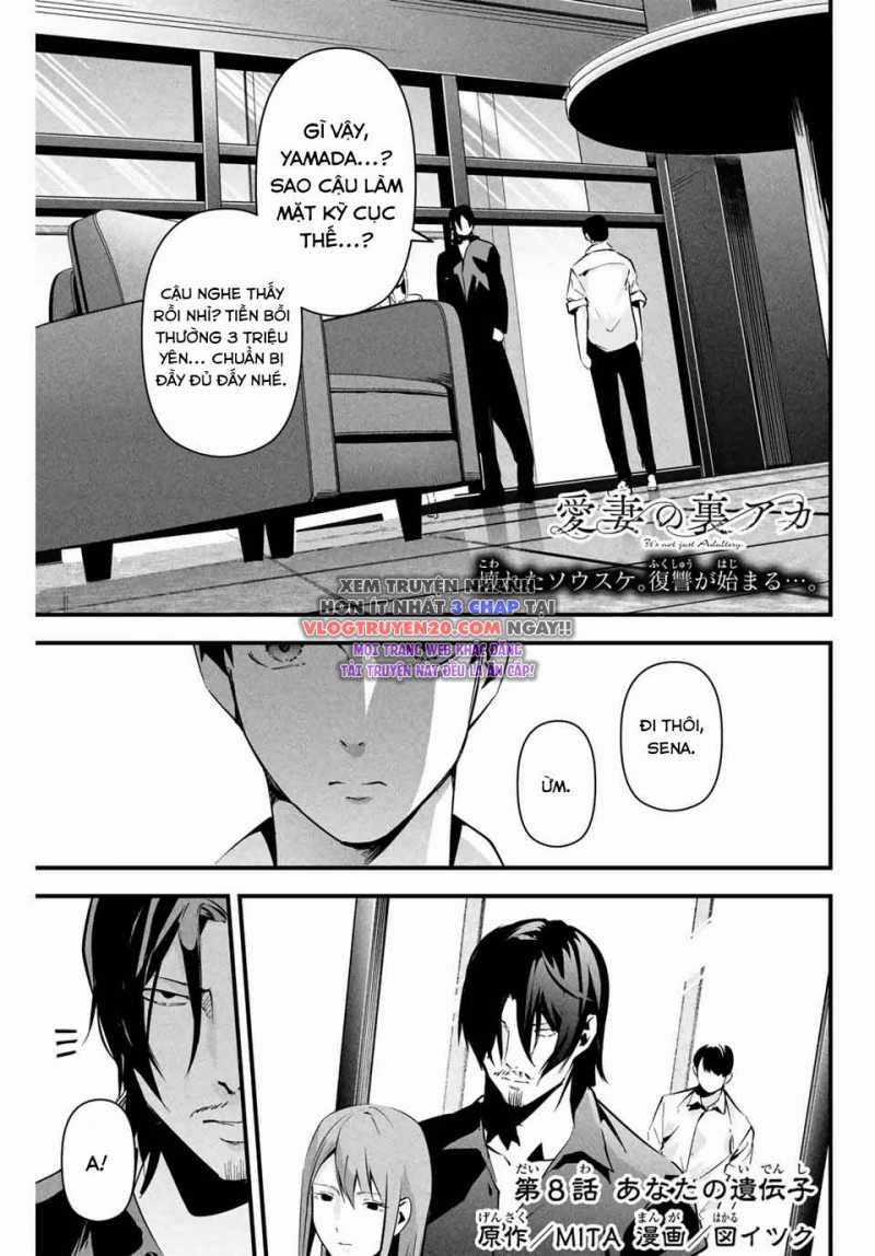 Tài Khoản Bí Ẩn Của Vợ Tôi Chapter 8 trang 0