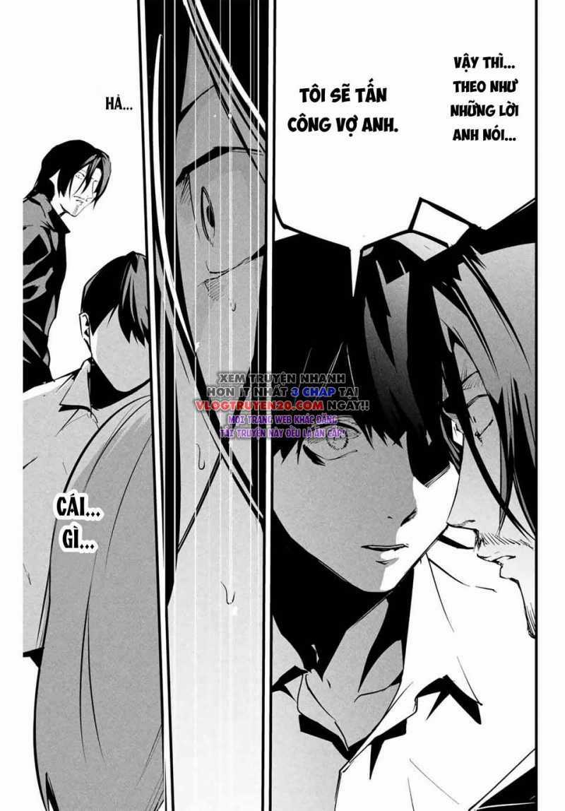 Tài Khoản Bí Ẩn Của Vợ Tôi Chapter 8 trang 10