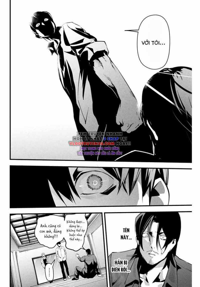 Tài Khoản Bí Ẩn Của Vợ Tôi Chapter 8 trang 13