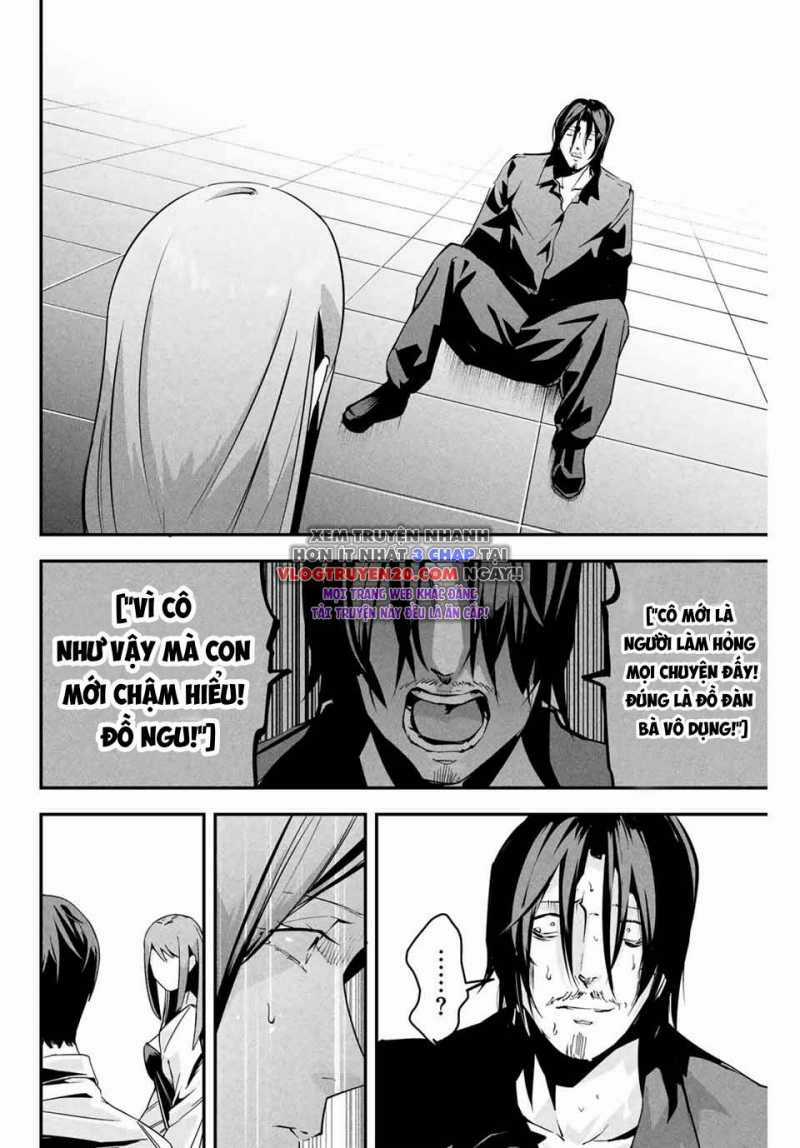 Tài Khoản Bí Ẩn Của Vợ Tôi Chapter 8 trang 15