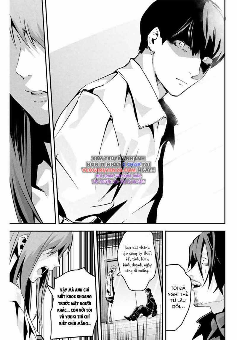 Tài Khoản Bí Ẩn Của Vợ Tôi Chapter 8 trang 16