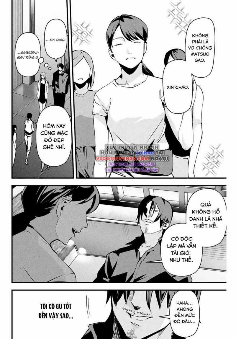 Tài Khoản Bí Ẩn Của Vợ Tôi Chapter 8 trang 3