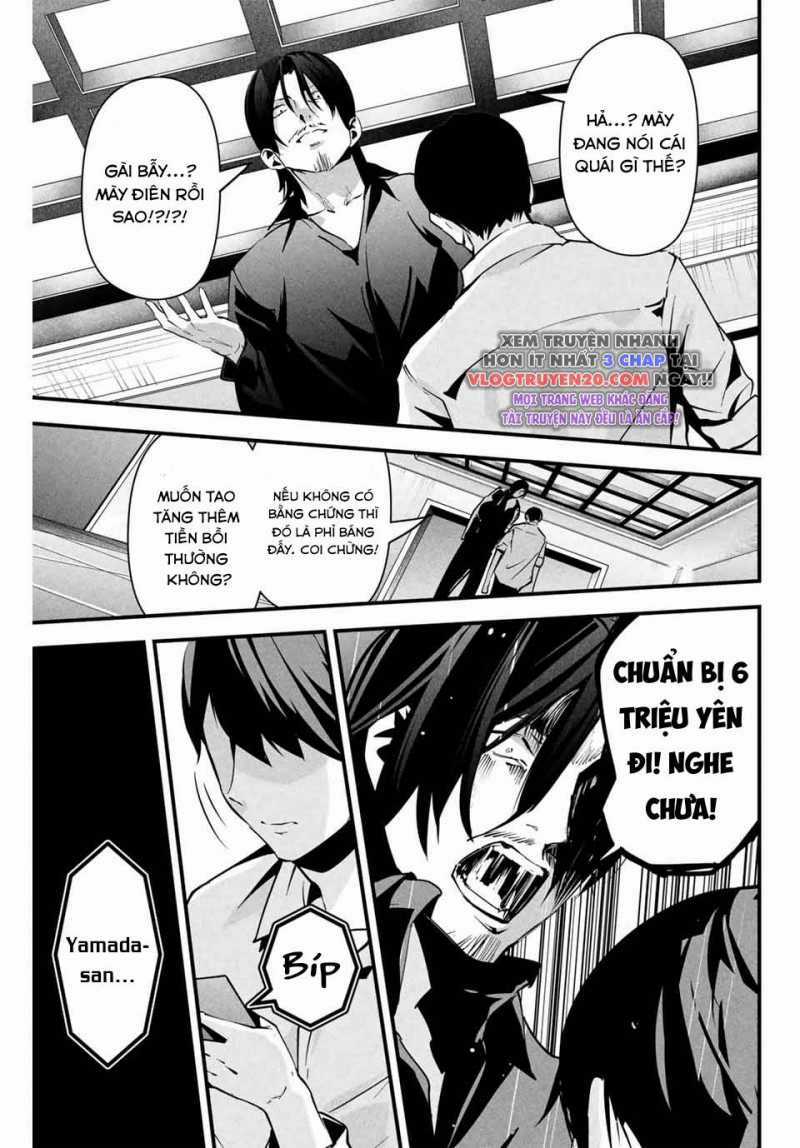 Tài Khoản Bí Ẩn Của Vợ Tôi Chapter 8 trang 5