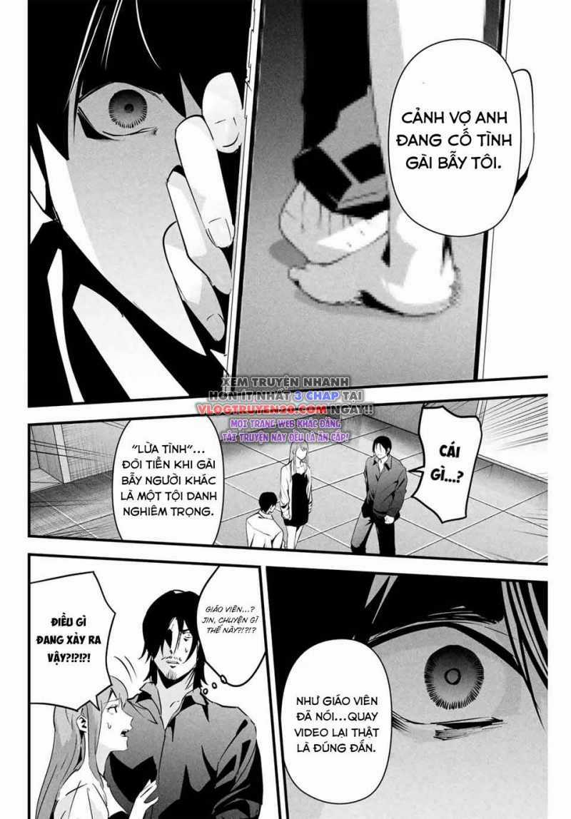 Tài Khoản Bí Ẩn Của Vợ Tôi Chapter 8 trang 7