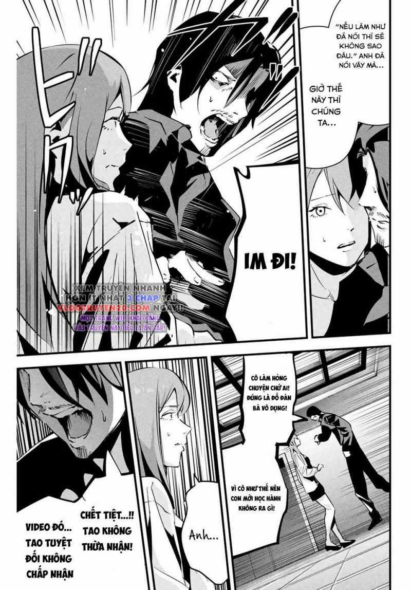 Tài Khoản Bí Ẩn Của Vợ Tôi Chapter 8 trang 8