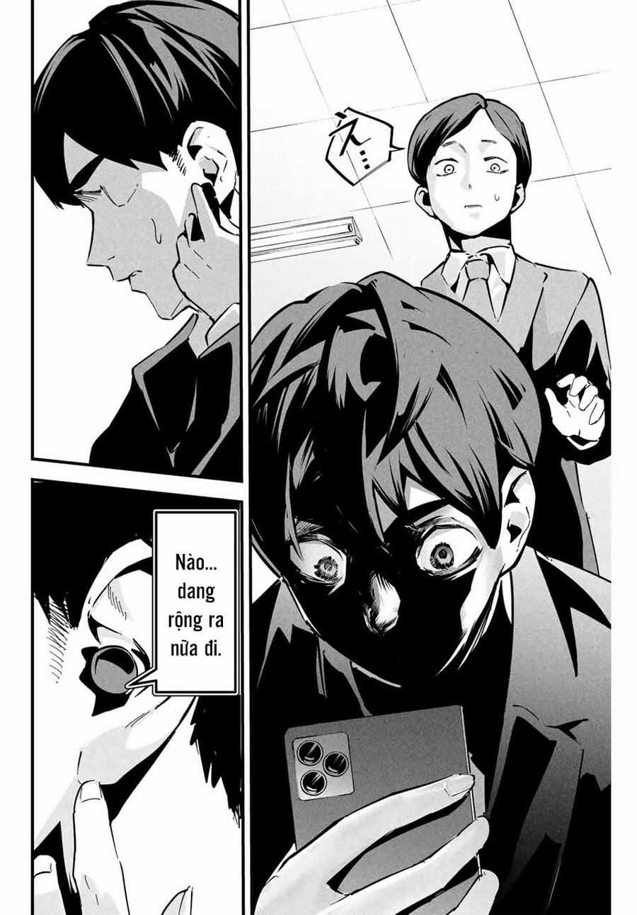 Tài Khoản Bí Mật Của Vợ Yêu Món quà ý nghĩa nhất cho người thân yêu Chapter 1 trang 12