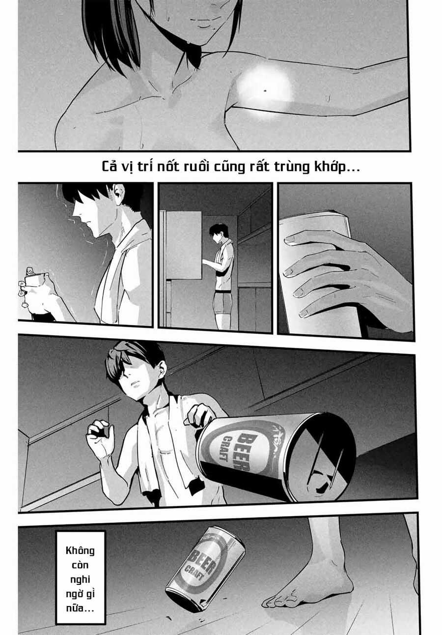 Tài Khoản Bí Mật Của Vợ Yêu Món quà ý nghĩa nhất cho người thân yêu Chapter 1 trang 17