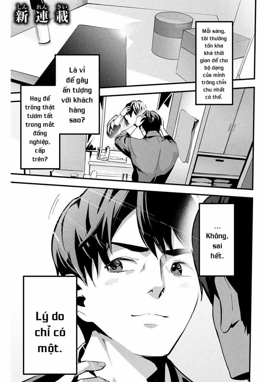 Tài Khoản Bí Mật Của Vợ Yêu Món quà ý nghĩa nhất cho người thân yêu Chapter 1 trang 2