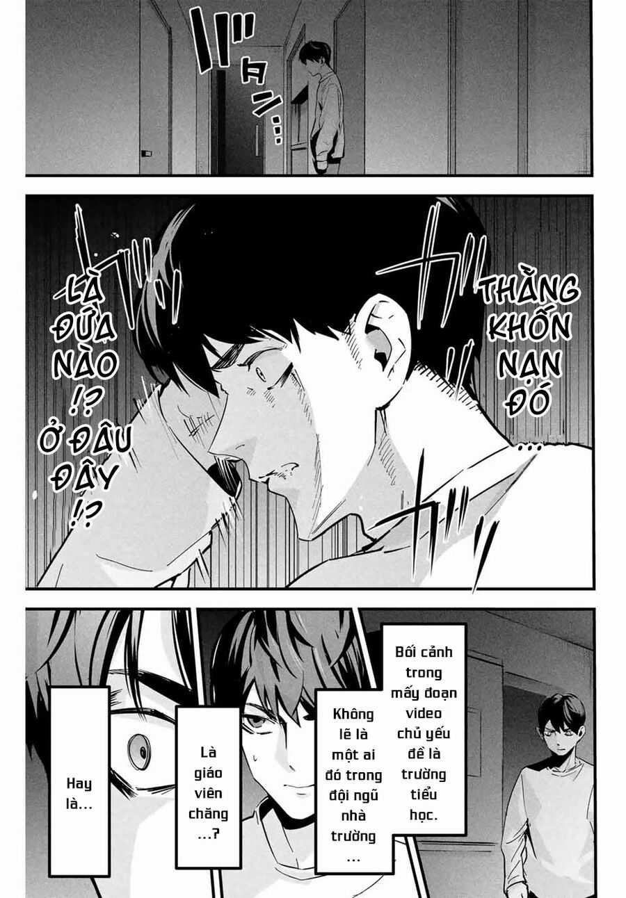 Tài Khoản Bí Mật Của Vợ Yêu Món quà ý nghĩa nhất cho người thân yêu Chapter 1 trang 23