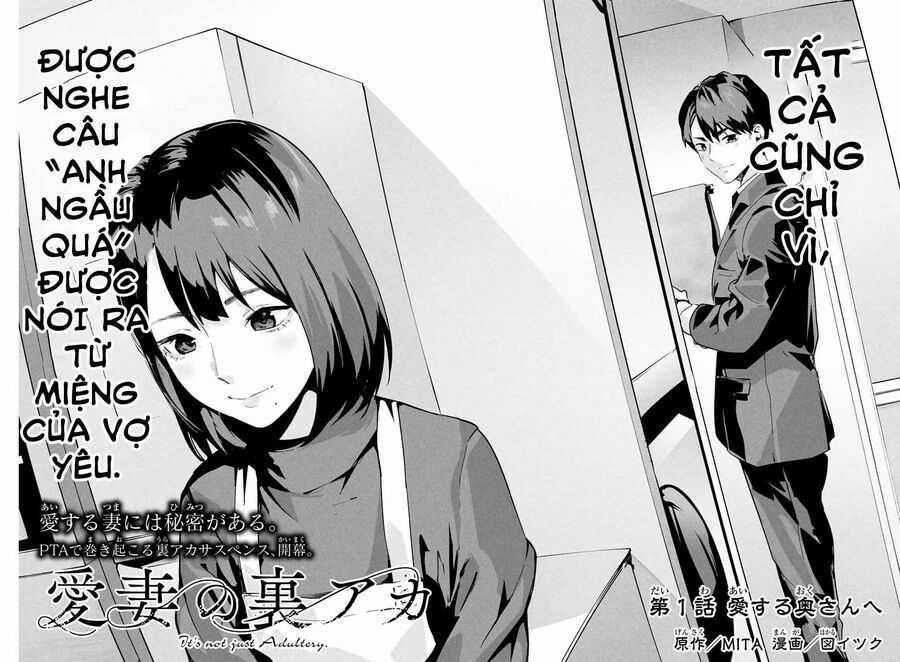 Tài Khoản Bí Mật Của Vợ Yêu Món quà ý nghĩa nhất cho người thân yêu Chapter 1 trang 3