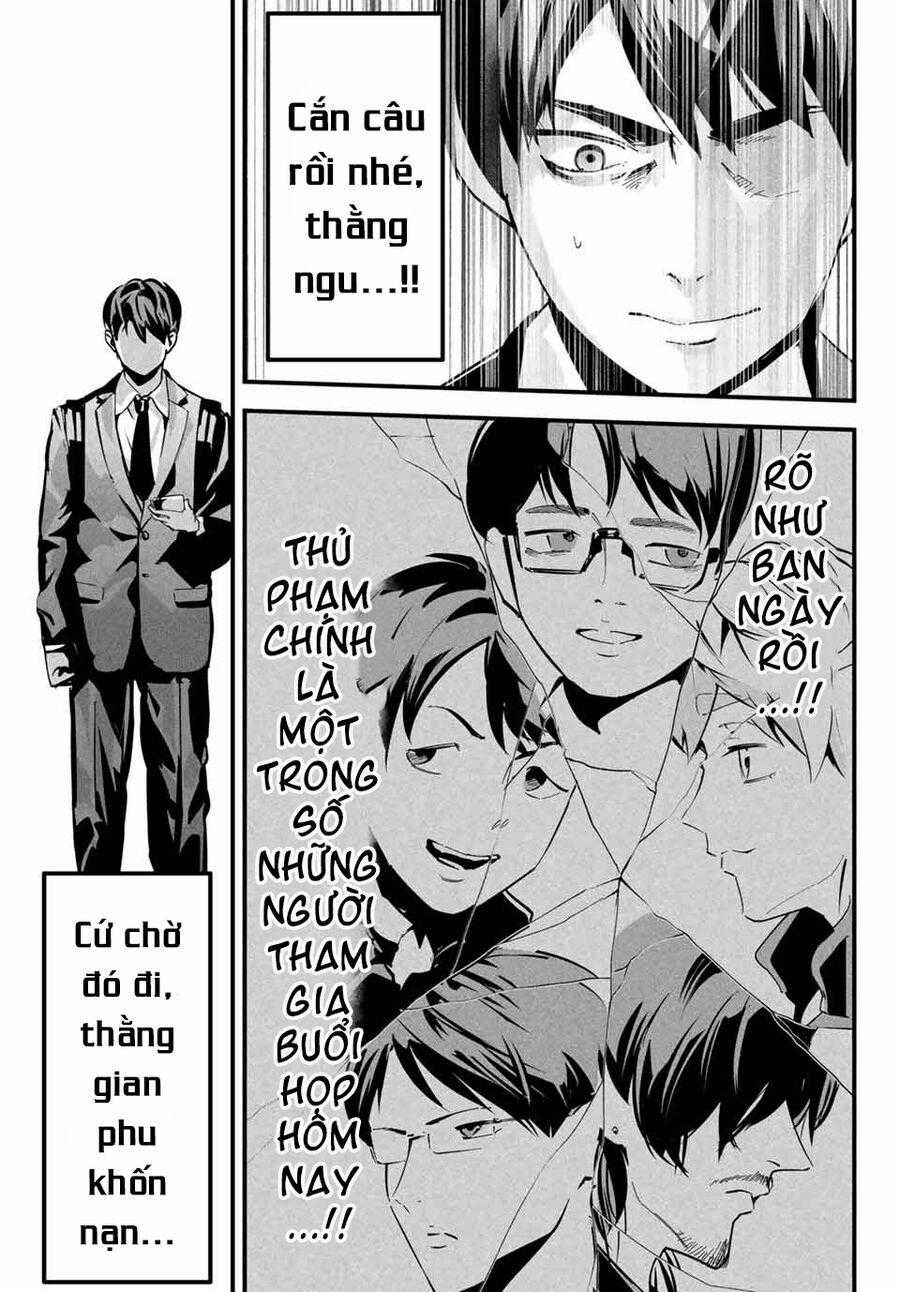 Tài Khoản Bí Mật Của Vợ Yêu Món quà ý nghĩa nhất cho người thân yêu Chapter 1 trang 36