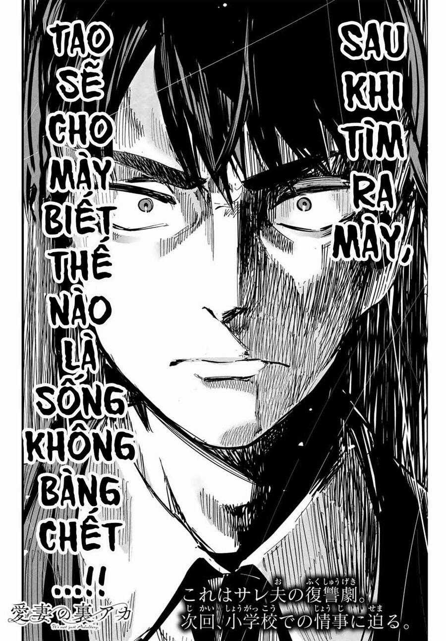 Tài Khoản Bí Mật Của Vợ Yêu Món quà ý nghĩa nhất cho người thân yêu Chapter 1 trang 37