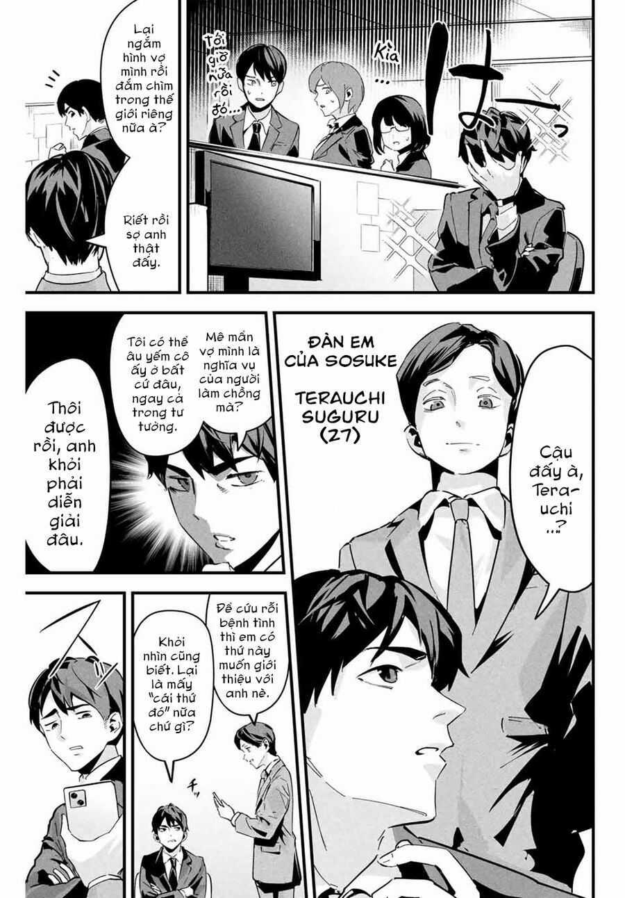 Tài Khoản Bí Mật Của Vợ Yêu Món quà ý nghĩa nhất cho người thân yêu Chapter 1 trang 9