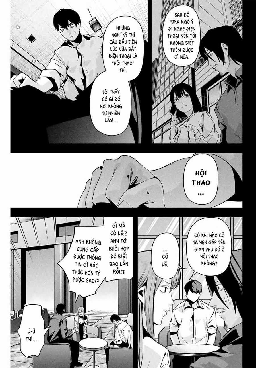 Tài Khoản Bí Mật Của Vợ Yêu Món quà ý nghĩa nhất cho người thân yêu Chapter 10 trang 12