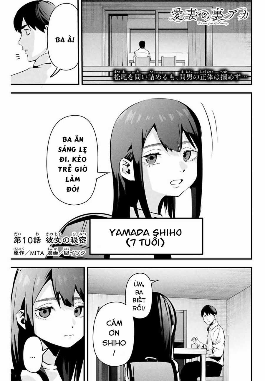 Tài Khoản Bí Mật Của Vợ Yêu Món quà ý nghĩa nhất cho người thân yêu Chapter 10 trang 2