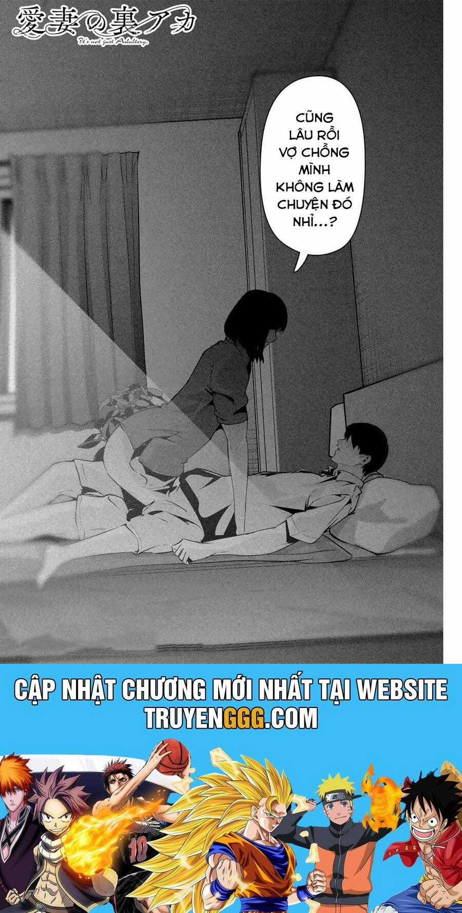 Tài Khoản Bí Mật Của Vợ Yêu Món quà ý nghĩa nhất cho người thân yêu Chapter 10 trang 21