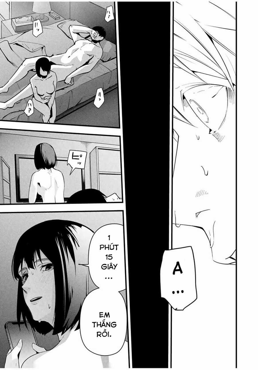 Tài Khoản Bí Mật Của Vợ Yêu Món quà ý nghĩa nhất cho người thân yêu Chapter 11 trang 15