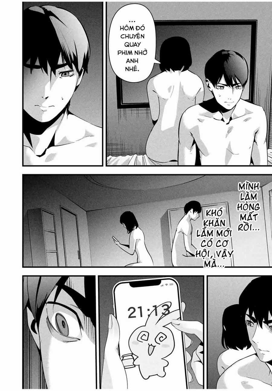 Tài Khoản Bí Mật Của Vợ Yêu Món quà ý nghĩa nhất cho người thân yêu Chapter 11 trang 16