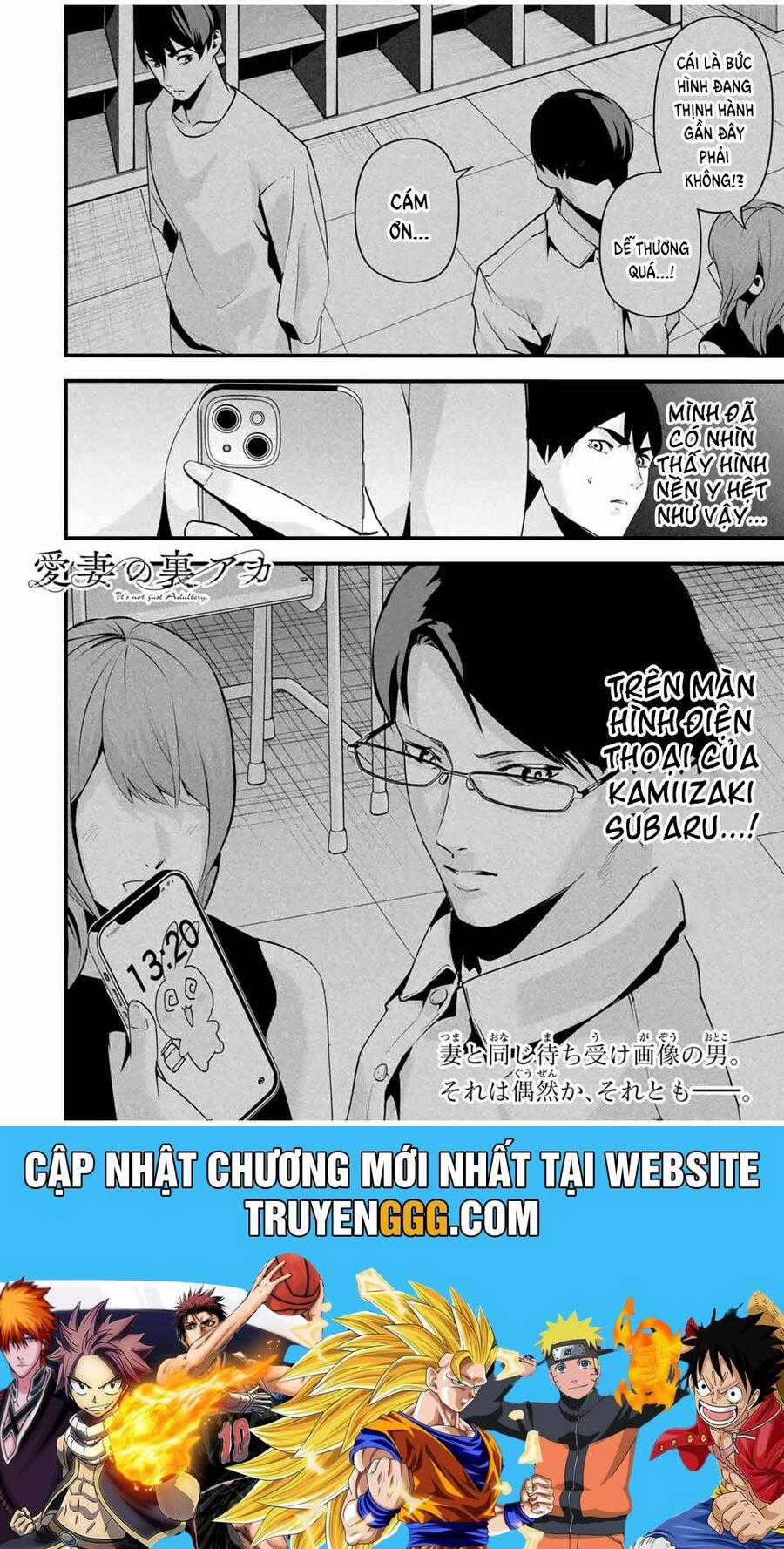 Tài Khoản Bí Mật Của Vợ Yêu Món quà ý nghĩa nhất cho người thân yêu Chapter 11 trang 18