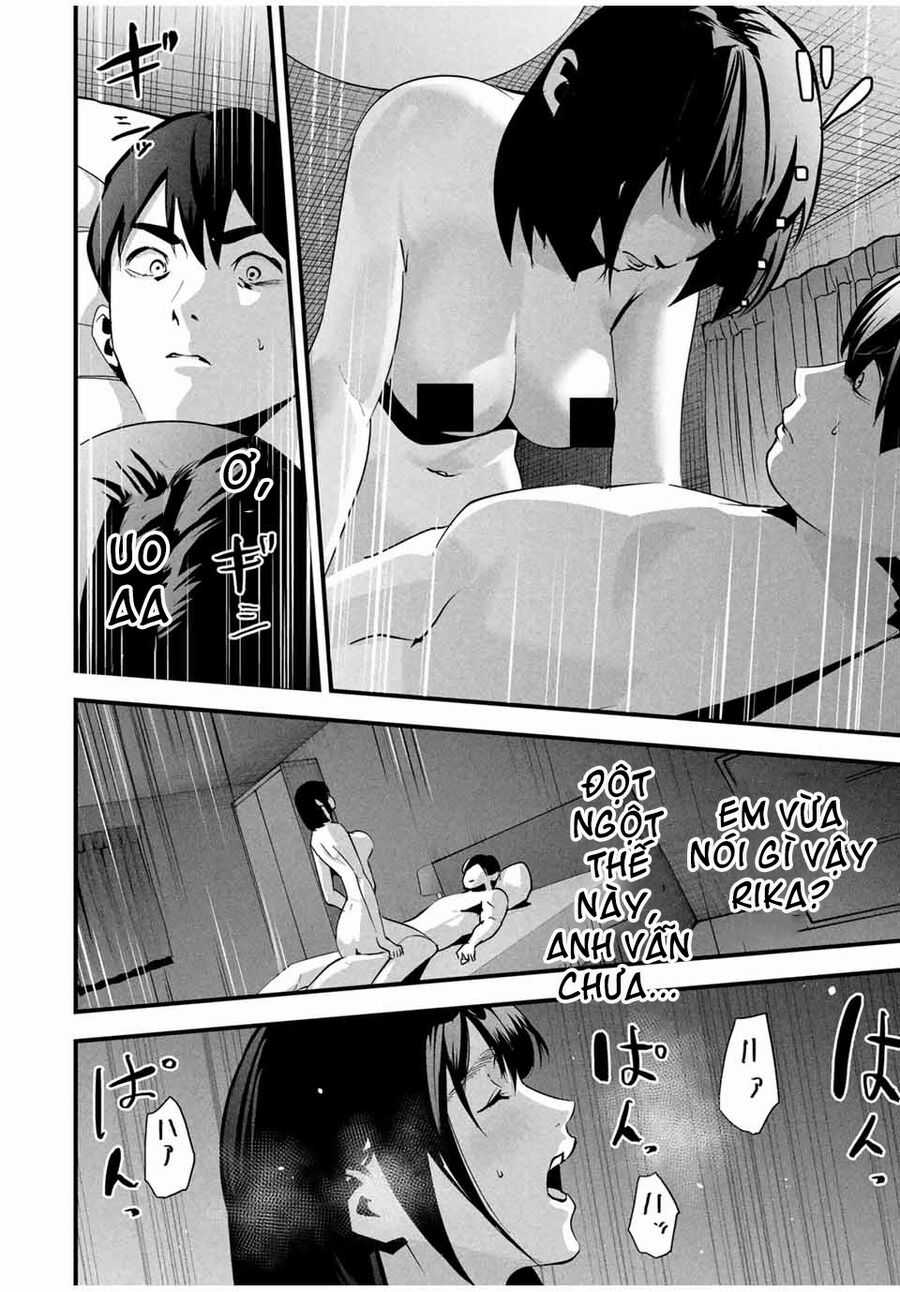 Tài Khoản Bí Mật Của Vợ Yêu Món quà ý nghĩa nhất cho người thân yêu Chapter 11 trang 8