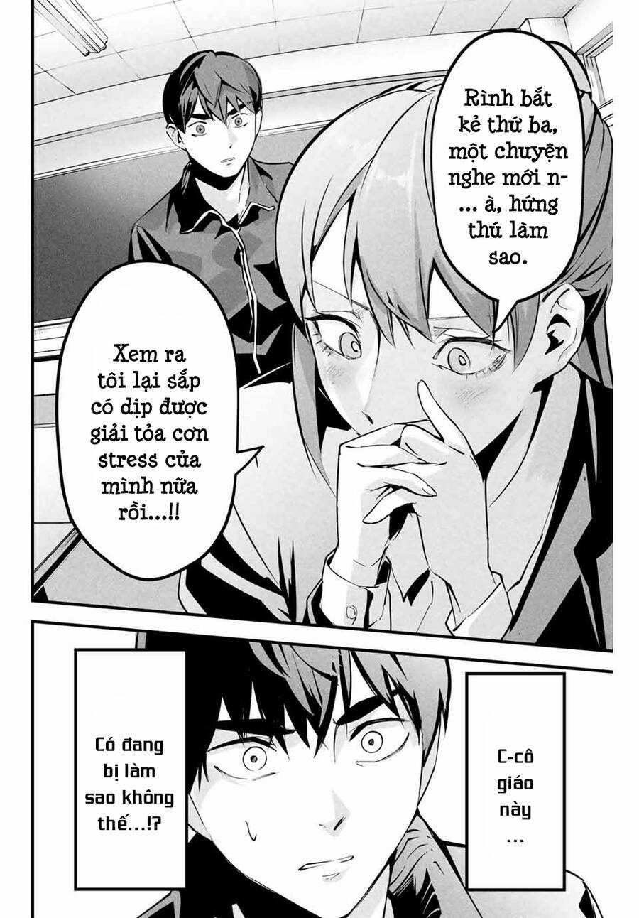 Tài Khoản Bí Mật Của Vợ Yêu Món quà ý nghĩa nhất cho người thân yêu Chapter 3 trang 17