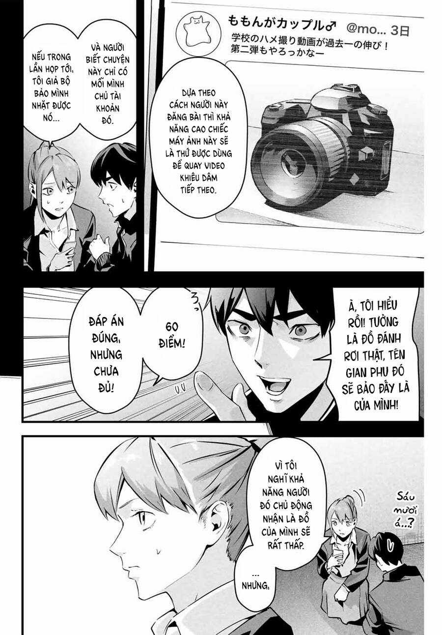 Tài Khoản Bí Mật Của Vợ Yêu Món quà ý nghĩa nhất cho người thân yêu Chapter 4 trang 11