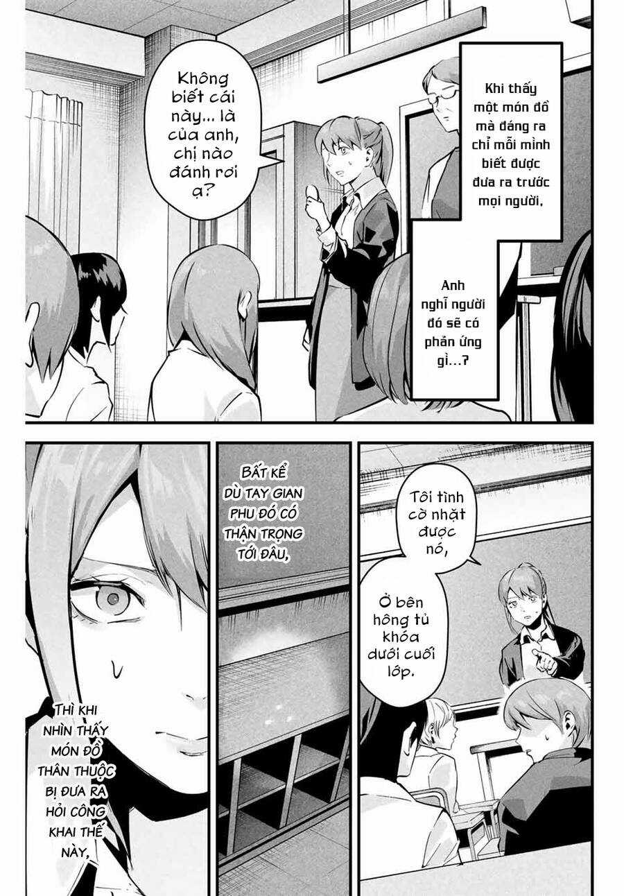 Tài Khoản Bí Mật Của Vợ Yêu Món quà ý nghĩa nhất cho người thân yêu Chapter 4 trang 12