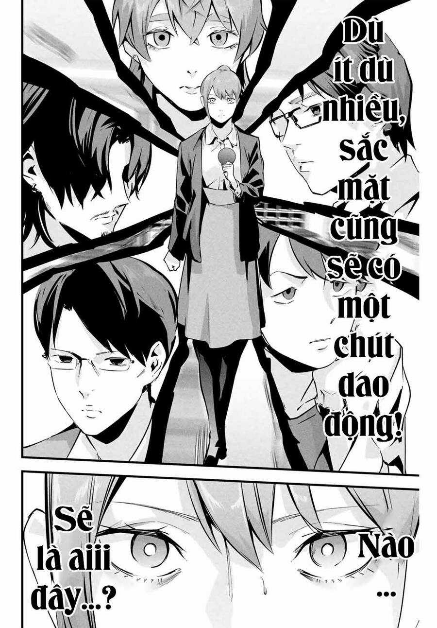 Tài Khoản Bí Mật Của Vợ Yêu Món quà ý nghĩa nhất cho người thân yêu Chapter 4 trang 13