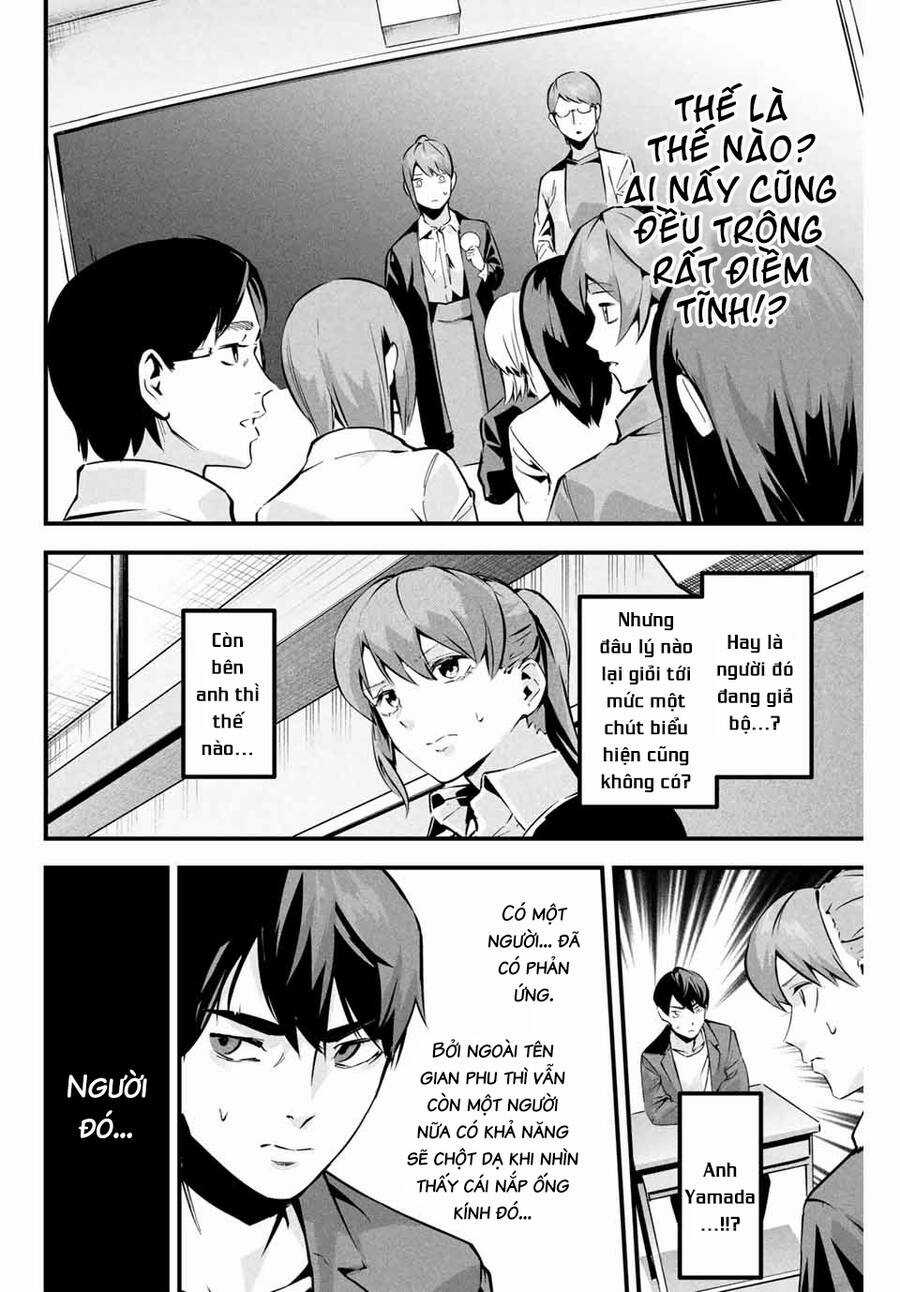 Tài Khoản Bí Mật Của Vợ Yêu Món quà ý nghĩa nhất cho người thân yêu Chapter 4 trang 15