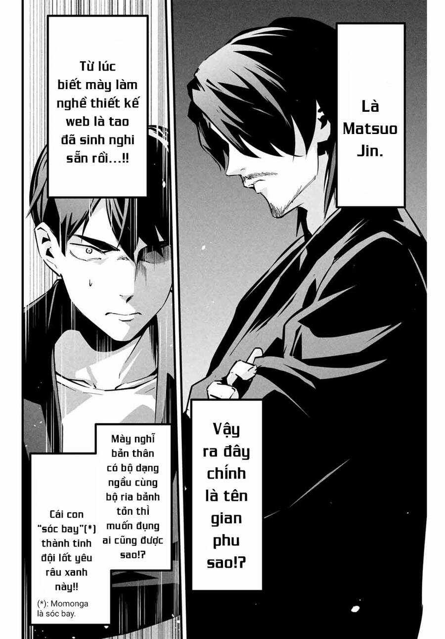 Tài Khoản Bí Mật Của Vợ Yêu Món quà ý nghĩa nhất cho người thân yêu Chapter 4 trang 17