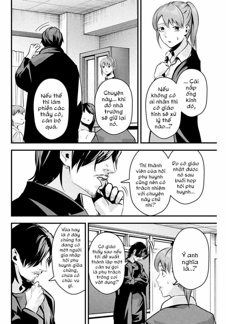 Tài Khoản Bí Mật Của Vợ Yêu Món quà ý nghĩa nhất cho người thân yêu Chapter 4 trang 19