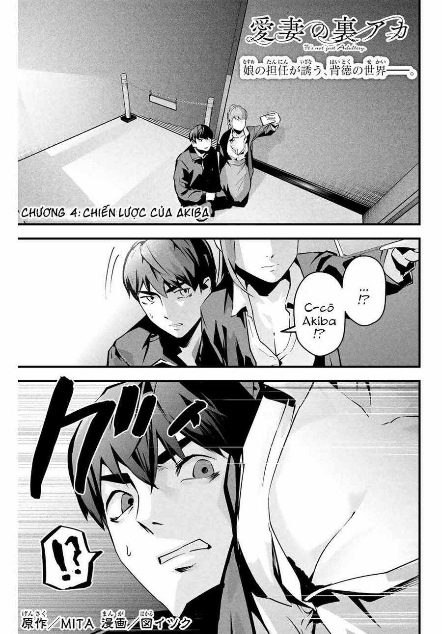 Tài Khoản Bí Mật Của Vợ Yêu Món quà ý nghĩa nhất cho người thân yêu Chapter 4 trang 2